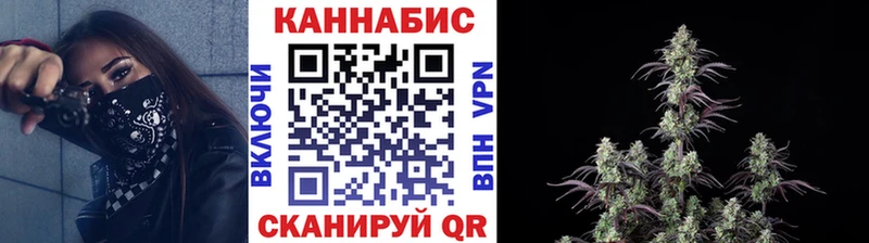 Наркошоп купить ГАШИШ  Каннабис  Вейп ТГК  Меф  Голицыно