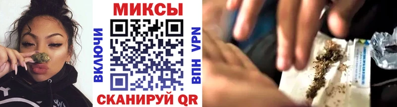 Бутират оксибутират  Купить где  Голицыно 