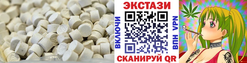 Ecstasy Punisher  Купить закладки  Голицыно 