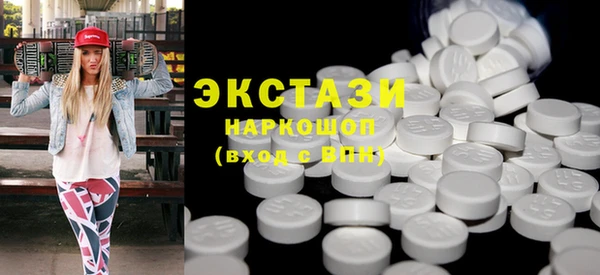 дистиллят марихуана Козельск