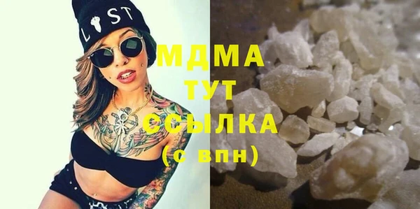 дмт Кодинск