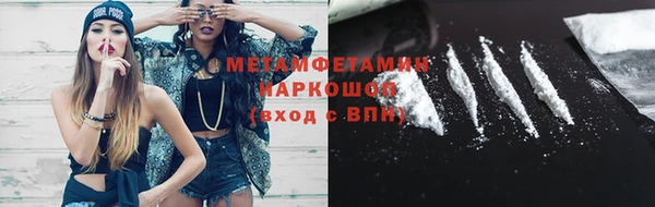 дистиллят марихуана Козельск