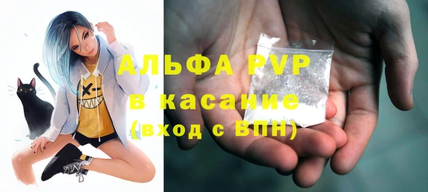 MESCALINE Козловка