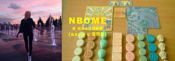 дистиллят марихуана Козельск