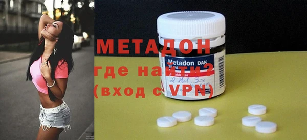 MESCALINE Козловка
