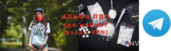дмт Кодинск