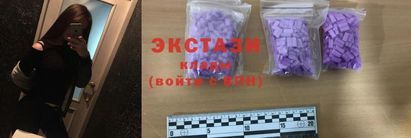 дистиллят марихуана Козельск
