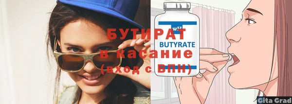 дистиллят марихуана Козельск