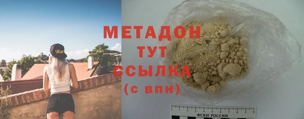 дмт Кодинск