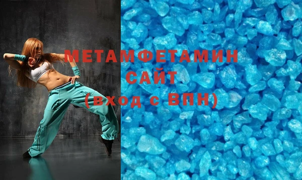 дистиллят марихуана Козельск