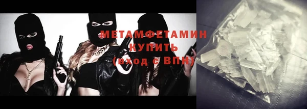 MESCALINE Козловка
