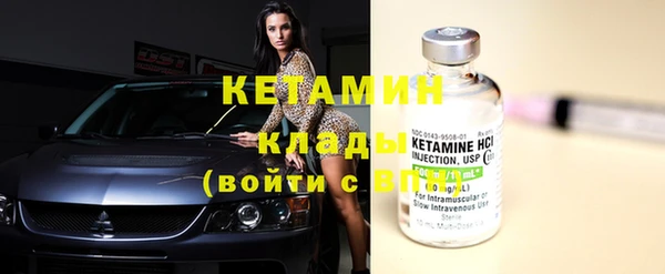 дмт Кодинск