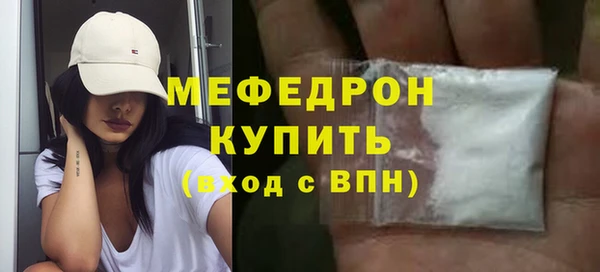 прущие крисы Корсаков