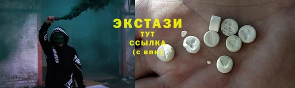 дистиллят марихуана Козельск