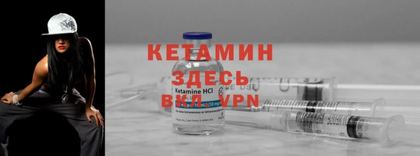 дистиллят марихуана Козельск