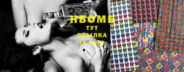 прущая мука Коряжма