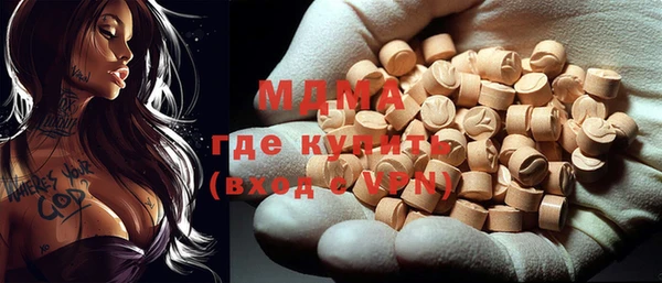 MESCALINE Козловка
