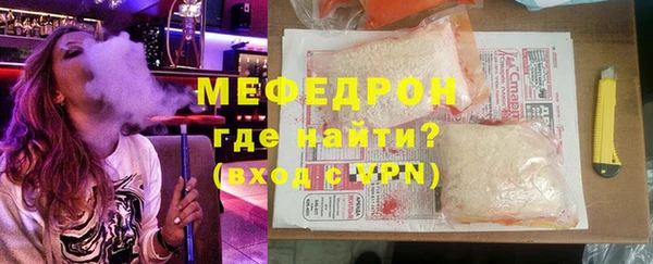 дистиллят марихуана Козельск
