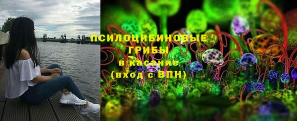 дистиллят марихуана Козельск