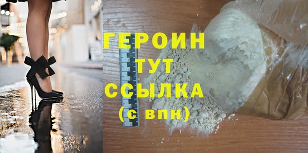 MESCALINE Козловка
