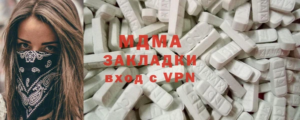 MESCALINE Козловка