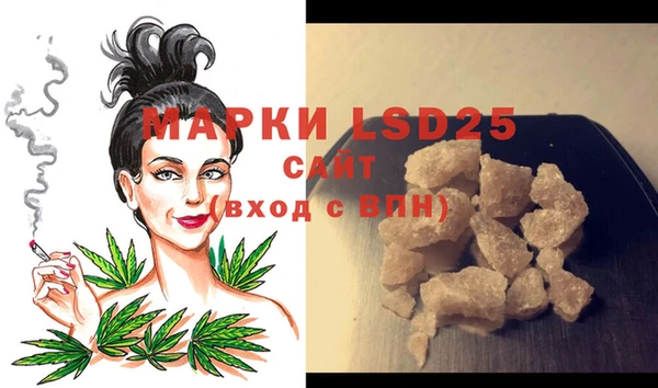 прущие крисы Корсаков