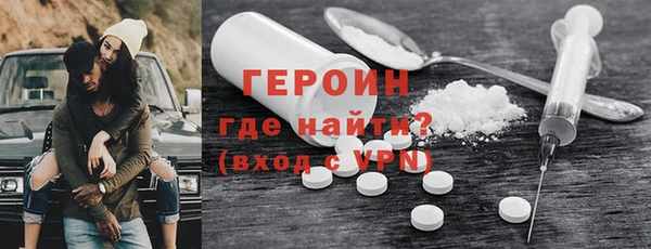 MESCALINE Козловка