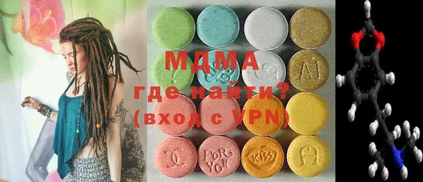 дистиллят марихуана Козельск