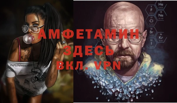 MESCALINE Козловка