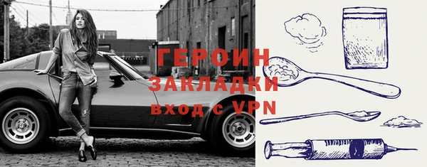 дмт Кодинск