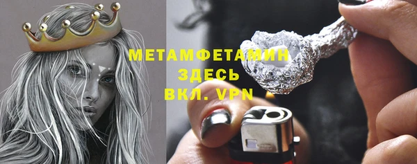 MESCALINE Козловка