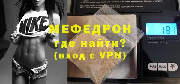 дмт Кодинск